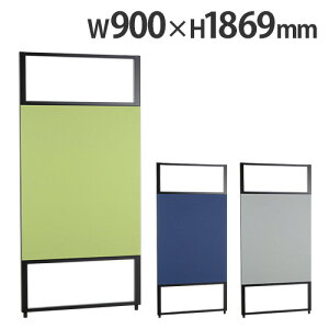 y@lz p[e[V 900×1800mm z Z~I[v p[eBV [p[eBV ՗ XN[ A ItBX Vv PS-0918