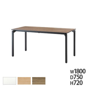 yő1~N[|11/4-10z y@lz cpe[u 1800×s750mm ~[eBOe[u [Ne[u ƃe[u cpfXN Ƒ pr XNGAR[i[ TNX-1875K