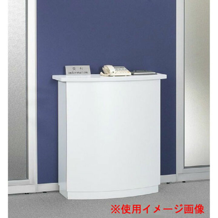 楽天市場】受付カウンター 無人用 テーブル 受付台 記載台 メモ台 入口 