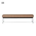 【P5倍1/20 13-15時&最大1万円クーポン1/20】 【法人限定】 待合椅子 ロビーチェア ベンチ 長椅子 ラウンジソファ 3人…