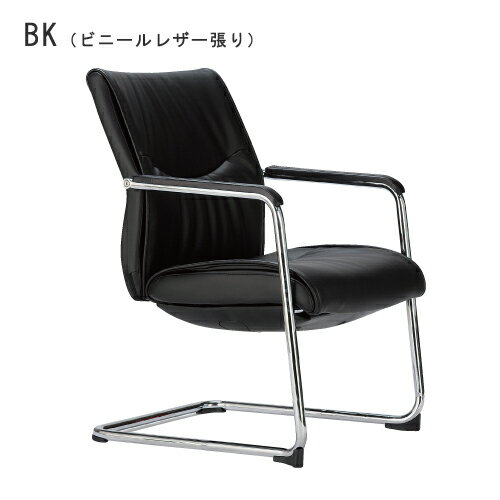 ★45%OFF★エグゼクティブチェアミーティングチェアワークチェア重役用椅子オフィスチェア高さ調節肘置き付きビニールレザー張りオフィス家具MC-716
