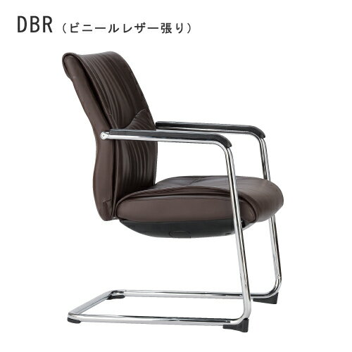 ★45%OFF★エグゼクティブチェアミーティングチェアワークチェア重役用椅子オフィスチェア高さ調節肘置き付きビニールレザー張りオフィス家具MC-716