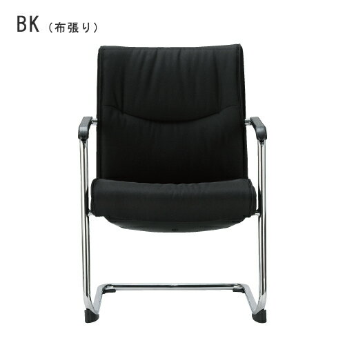 ★45%OFF★エグゼクティブチェアミーティングチェアワークチェア重役用椅子オフィスチェア高さ調節肘置き付きビニールレザー張りオフィス家具MC-716