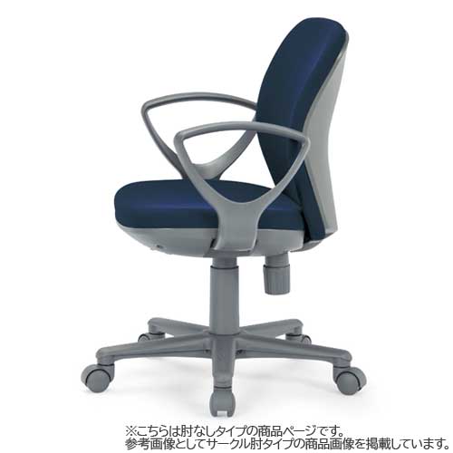 【送料無料】オフィスチェア11色展開布張りビニールレザー張り椅子デスクチェアパソコンチェア事務椅子抗菌防汚会社オフィスイスおしゃれOA-1005