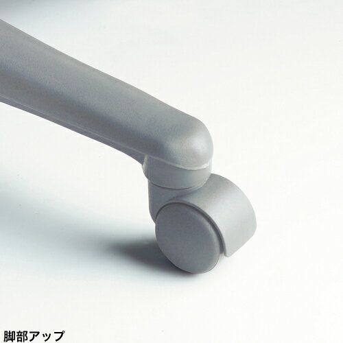 【送料無料】オフィスチェア11色展開布張りビニールレザー張り椅子デスクチェアパソコンチェア事務椅子抗菌防汚会社オフィスイスおしゃれOA-1005
