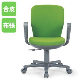 【法人限定】 オフィスチェア 肘付き デスクチェア 事務椅子 イス オフィス 布張り ビニールレザー張り 11色展開 OAシリーズ 事務用椅子 チェア OA-1055EJ