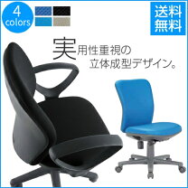 楽天市場】アイコ oa－1105の通販