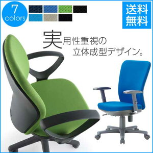 ySSP5{12/5 13-15&ő1~N[|12/4-10z y@lz `FA ~hobN It LX^[t z rj[U[ 11FWJ ]CX OA-1255AJ 