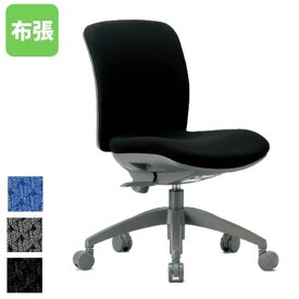 【法人限定】 オフィスチェア ローバック デスクチェア 事務椅子 イス オフィス チェア パソコンチェア PCチェア 送料無料 布張り OA-2105