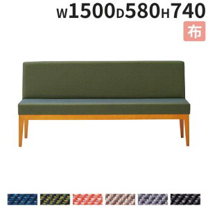 yP5{10/30 13-15&ő1~N[|10/30z y@lz ֎q IȂ z 1500×740mm r[`FA EW`FA r[p`FA x`\t@ a@ NjbN ؐ Y LC-1735H-W