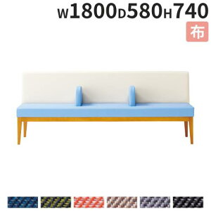 yő1~N[|11/20-26z y@lz ֎q It z 1800×740mm r[`FA EW`FA r[p`FA x`\t@ a@ NjbN Y LC-1738H-WD-2H-F25