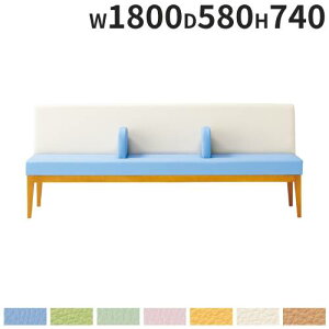 yő1~N[|11/4-10z y@lz ֎q It U[ 1800×740mm r[`FA EW`FA r[p`FA x`\t@ a@ NjbN Y LC-1738H-WD-2H-VG2