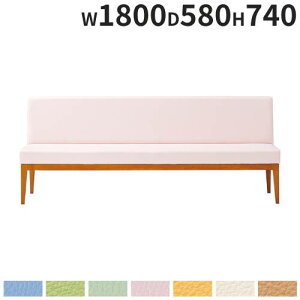 yP5{10/30 13-15&ő1~N[|10/30z y@lz ֎q IȂ U[ 1800×740mm r[`FA EW`FA r[p`FA x`\t@ a@ NjbN { LC-1738H-WD-VG