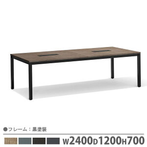 yP5{12/15 13-15&ő1~N[|12/13-15z y@lz cpe[u pr 2400×s1200×700mm R[hz[t hr pe[u [Ne[u ƃe[u ItBX AOTBK-2