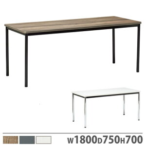 y@lz cpe[u ۋra38.1mm 1800×s750×700mm hr bLr pe[u [Ne[u ƃe[u ItBX AOTF-1875-70