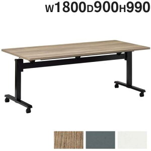 yP5{11/15 13-15&ő1~N[|11/14-16z y@lz tH[fBOe[u X^bLO 1800×s900mm V~@\ LX^[te[u ce[u ܏݃e[u c