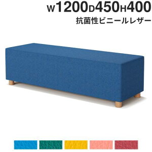 yP5{10/30 13-15&ő1~N[|10/30z y@lz ֎q 1200×s450×400mm rj[U[ r[`FA EW`FA r[p`FA x`\t@ Y  LC-1245K-VG1