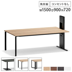 Wetsfgdg 細長いテーブルミーティングテーブルシンプルなデザインスタイルは、さまざまな装飾スタイルと統合でき、美観と装飾性が高