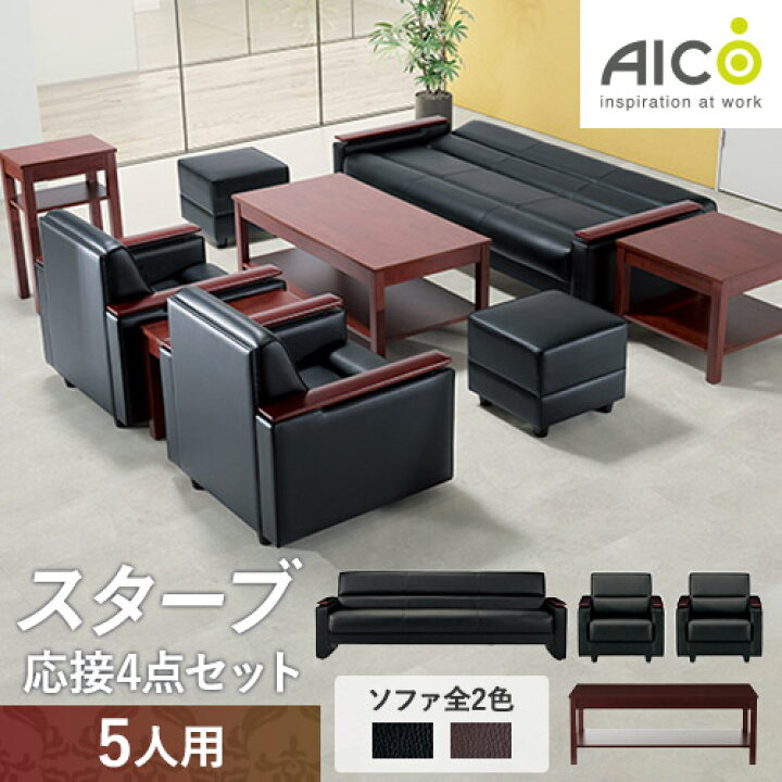 楽天市場】【P5倍6/25 13-15時&最大1万円ｸｰﾎﾟﾝ6/22~26】【法人限定 