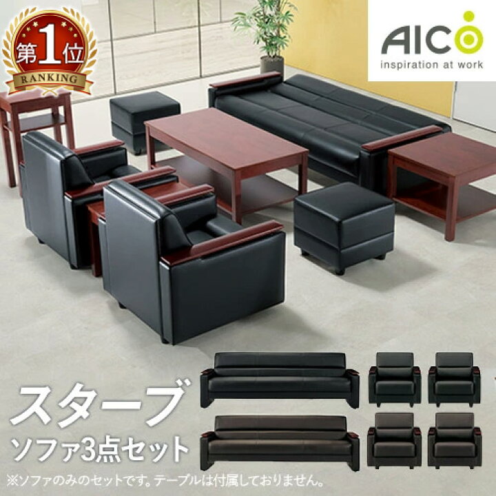 楽天市場】【P5倍4/5 13-15時&最大1万円ｸｰﾎﾟﾝ4/4-9】 【法人限定 