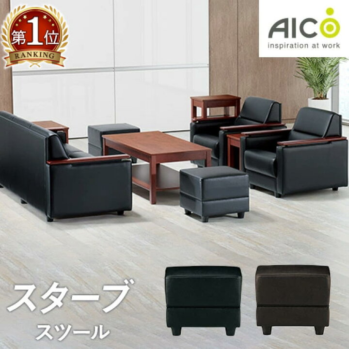 楽天市場】【P5倍4/5 13-15時&最大1万円ｸｰﾎﾟﾝ4/4-9】 【法人限定 