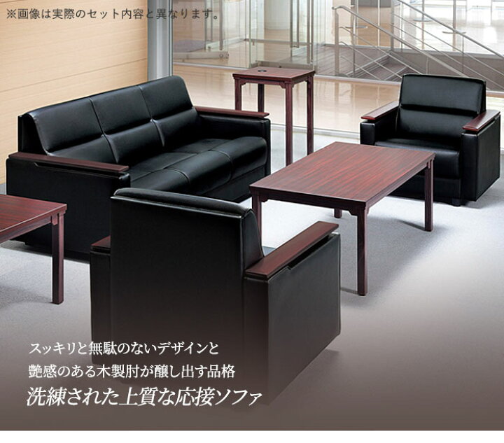 楽天市場】【P5倍4/25 13-15時&最大1万円ｸｰﾎﾟﾝ4/24-27】 【法人限定 
