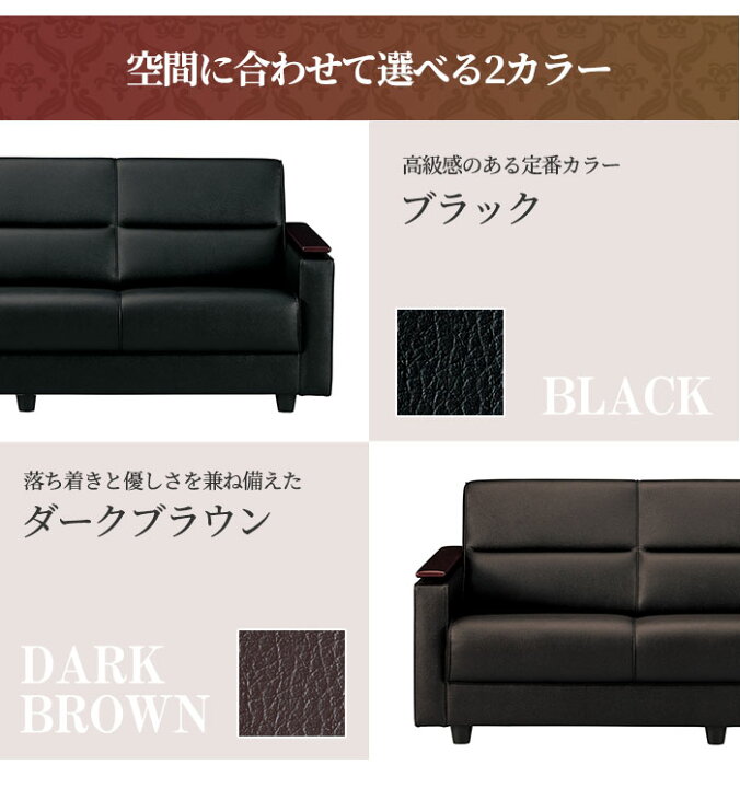 楽天市場】【P5倍4/25 13-15時&最大1万円ｸｰﾎﾟﾝ4/24-27】 【法人限定 