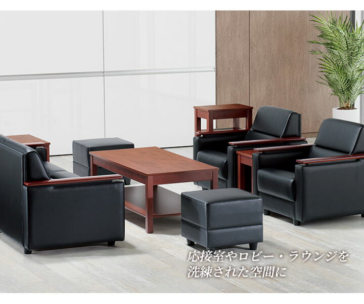 楽天市場】【P5倍4/25 13-15時&最大1万円ｸｰﾎﾟﾝ4/24-27】 【法人限定 