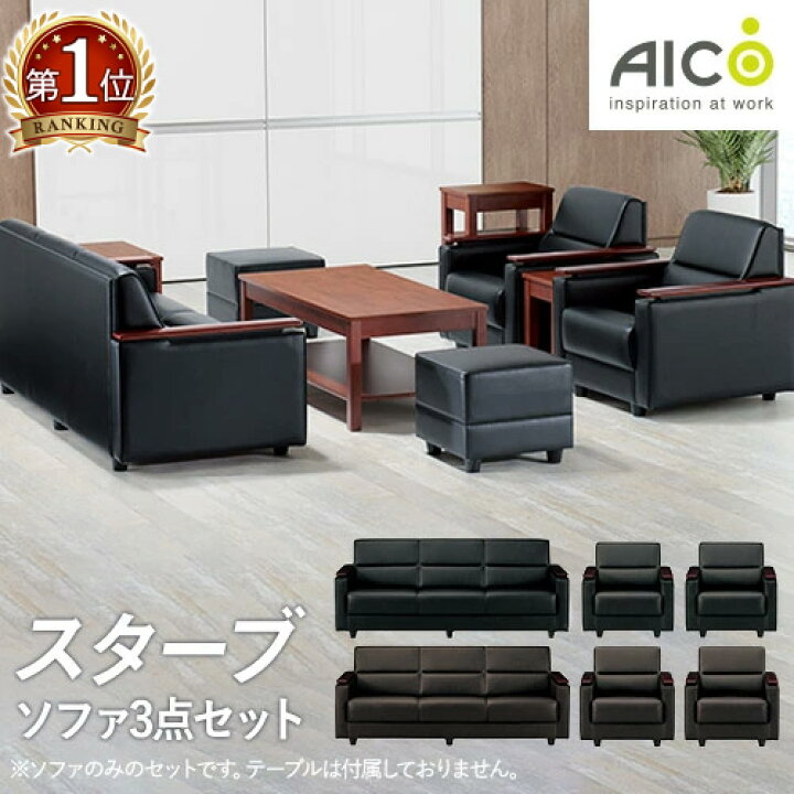 楽天市場】【P5倍4/10 13-15時&最大1万円ｸｰﾎﾟﾝ4/10】 【法人限定 