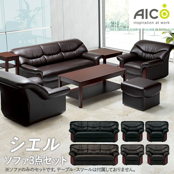 楽天市場】【P5倍4/20 13-15時&最大1万円ｸｰﾎﾟﾝ4/17-23】 【法人限定 