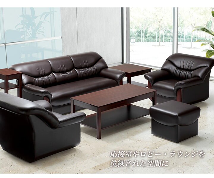 楽天市場】【P5倍4/5 13-15時&最大1万円ｸｰﾎﾟﾝ4/4-9】 【法人限定 