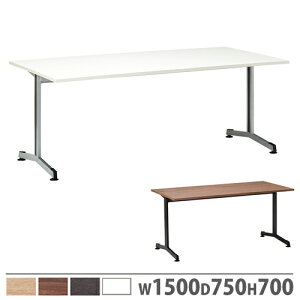 yő1~N[|11/4-10z y@lz cpe[u AWX^[r 1500×s750×700mm pVe[u [Ne[u Ɨpe[u [NXy[X SCe[u SC-1575A