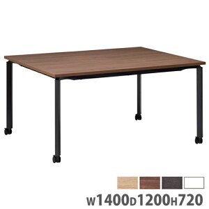 yP5{11/15 13-15&ő1~N[|11/14-16z y@lz cpe[u LX^[r 1400×s1200×720mm p^e[u [Ne[u Ɨpe[u   [NXy[X S