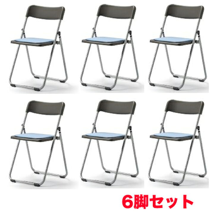楽天市場】【最大1万円ｸｰﾎﾟﾝ4/4-9】 【法人限定】 パイプ椅子 6脚 