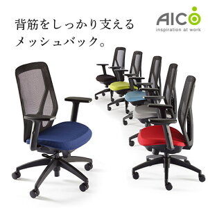 �yP3�{2/1 13-15��&�ő�1���~�N�[�|��2/1�z �y�@�l����z �I�t�B�X�`�F�A �f�X�N�`�F�A ���b�V���`�F�A ������� �I�t �L���X�^�[ �N�b�V���� ���I�^�C�v �����p �ʋC�� �A�C�R �������� MS-1355