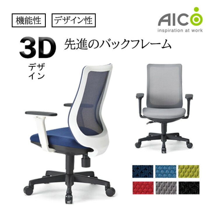 楽天市場】【ﾋﾞｼﾞﾈｽ割10％OFF＆1200円OFFｸｰﾎﾟﾝ3/28-4/28】【法人限定 