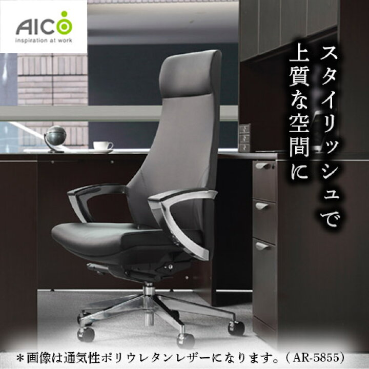 楽天市場】【ﾋﾞｼﾞﾈｽ割10％OFF＆1200円OFFｸｰﾎﾟﾝ3/28-4/28】【法人限定 