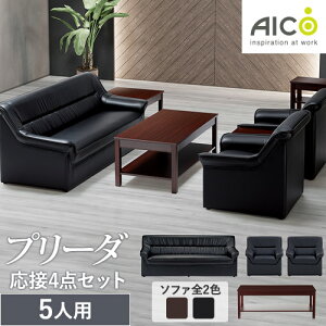 y@lz ڃZbg 4_Zbg 5lp ڃ\t@[ ڈ֎q ڃe[u ڗpƋ ڎ ItBX r[ v[_ RE-1053S  Lbg ItBXƋ CeA