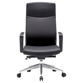 【法人限定】 オフィスチェア 肘付き 送料無料 ビニールレザー張り キャスター付きチェア デスクチェア エグゼクティブチェア オフィス家具 椅子 RS-2495