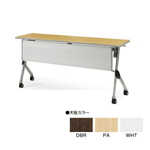 yő1~N[|11/4-10z y@lz tH[fBOe[u t IȂ W1500×D450mm  ce[u LX^[t ItBXƋ ܂肽݃e[u SAKP-1545