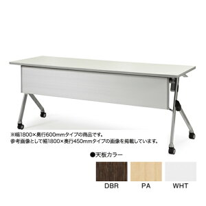 �yP5�{12/20 13-15��&�ő�1���~�N�[�|��12/19-25�z �y�@�l����z �t�H�[���f�B���O�e�[�u�� ���t�� �I�Ȃ� W1800×D600mm �������� ��c�e�[�u�� �L���X�^�[�t���e�[�u�� �I�t�B�X�Ƌ� SAKP-1860