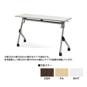 yP3{12/1 13-15&ő1~N[|12/1z y@lz tH[fBOe[u Ȃ It W1200×D600mm  ce[u c C ItBXe[u SAKT-1260