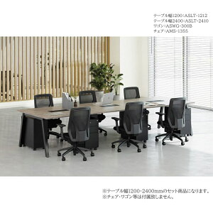 y@lz ce[u 2Zbg t[AhXfXN 1200mm 2400mm ItBXfXN [Ne[u ~[eBOe[u [NfXN SLT-1212S1