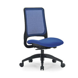 【法人限定】 メッシュチェア ロッキング オフィス 椅子 MS-1605 送料無料