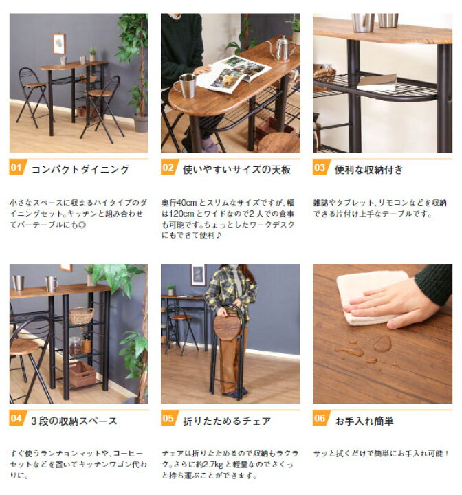 楽天市場】【P5倍6/30 13-15時&最大1万円ｸｰﾎﾟﾝ6/30】 カウンター 