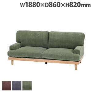 \t@ 3l| 1880×s860×820mm It [\t@ _CjO\t@ \t@[ R[fC z rt  Vv rO 8822C-K