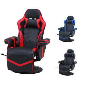 yő1~N[|11/20-26z Q[~O`FA 840×s890`1560×940`1120mm NCjO`FA p[\i`FA [VO`FA p\R`FA  BT-70813