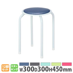 �yP5�{12/20 13-15��&�ő�1���~�N�[�|��12/19-25�z ���E���h�X�c�[�� 12�r�Z�b�g 4�{�r �p�C�v�֎q �ۃC�X �p�C�v�C�X ��ƈ֎q �X�^�b�L���O�X�c�[�� �`�F�A ���� ��c�� �R���p�N�g �V���v�� ����