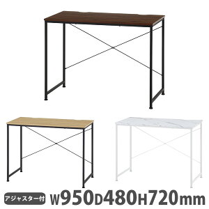 yő1~N[|11/4-10z [NfXN 950×s480×720mm p\RfXN PCfXN  Ɗ wK [Ne[u ؐ ݑΖ rO Vv  FBC-1713