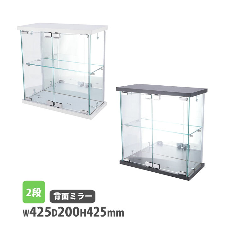 楽天市場】【最大1万円ｸｰﾎﾟﾝ4/4-9】 卓上ガラスコレクションケース 